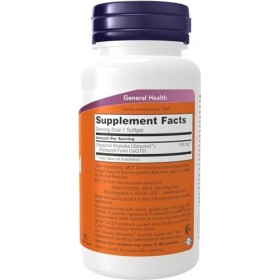 Now Supplements, Ubiquinol, forme active de CoQ10, 100 mg, 60 gélules molles, testé en laboratoire, sans gluten, sans soja, s