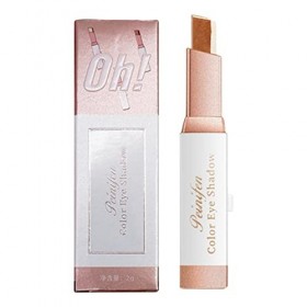 Bâton Dombre À Paupières Double Couleurs, Fard À Paupières Crème Dégradé Scintillant, Imperméable Bicolore Crayon Fard À Pau