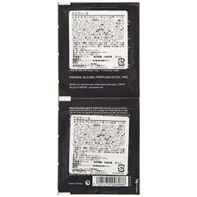 Apivita Express Beauty Masque visage Grape 2x8ml