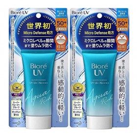 Biore Sarasara UV Aqua Rich Watery Essence Sunscreen SPF50+ PA+++ 50g Pack of 2 