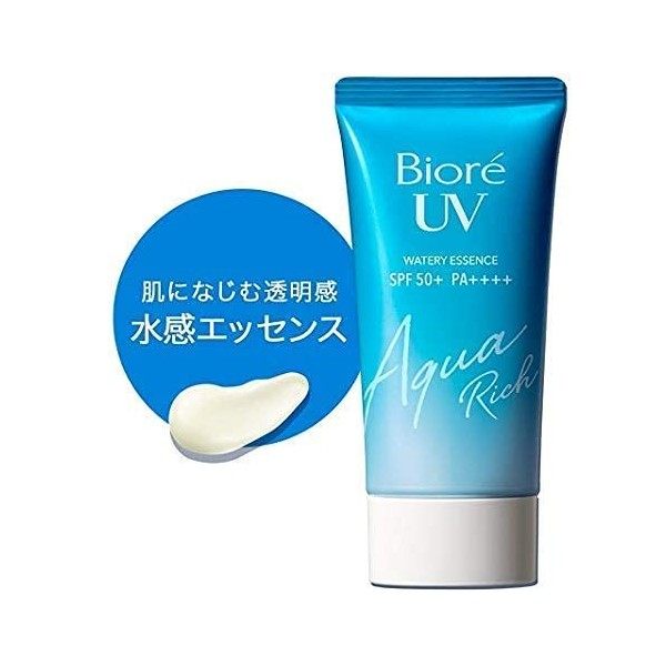 Biore Sarasara UV Aqua Rich Watery Essence Sunscreen SPF50+ PA+++ 50g Pack of 2 