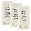 Beauty Of Joseon Sunscreen Stick,Beauty Of Joseon Crème Solaire SPF 50+,Crème Solaire Hydratante,Korean Sunscreen Beauty Of J