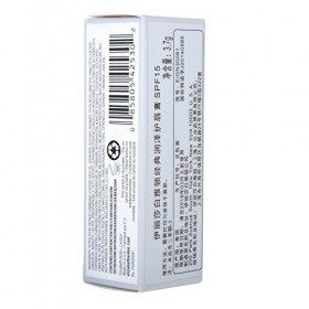 Elizabeth Arden 3.7g Eight Hour Lip Protectant Stick SPF15