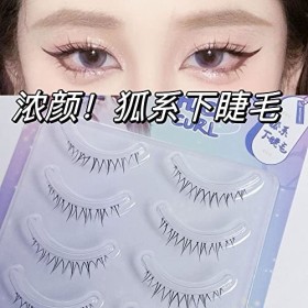 Bandes denses naturelles avec pinceau transparent pour extension de cils bleu clair, taille unique 
