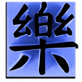 Pierre Tatouage Temporaire Ephémère Magic Tattoo - Bonheur chinois Pierre seule sans encreur et recharge 20 ml disponibles s