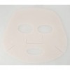 Erborian - BB Shot Mask - Masque en Tissu Visage, Effet Éclat "Peau de Bébé" - Soin du Visage Coréen - 14g