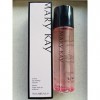 Mary Kay Oil-Free Eye Make up Remover Oil-Free Eye Make up Remover Oil-Free Eye Make Up Remover 100ml MHD 2020