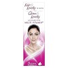 Glow and Lovely and Glow and Beautiful – 50 g Glow and Lovely, 80 g 