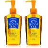 Kose Softymo Deep Huile Nettoyante, Fabriquée Au Japon , 230 Ml Lot De 2 