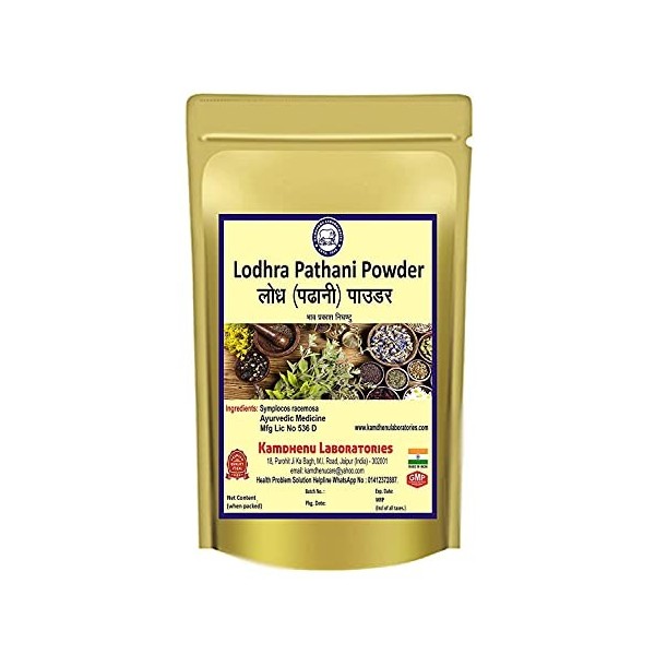 Indian Kamdhenu Lodhra Pathani Powder Lodh/Syplocos/Racemosa/Lodhra Powder