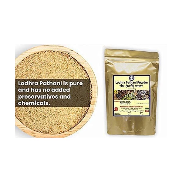 Indian Kamdhenu Lodhra Pathani Powder Lodh/Syplocos/Racemosa/Lodhra Powder