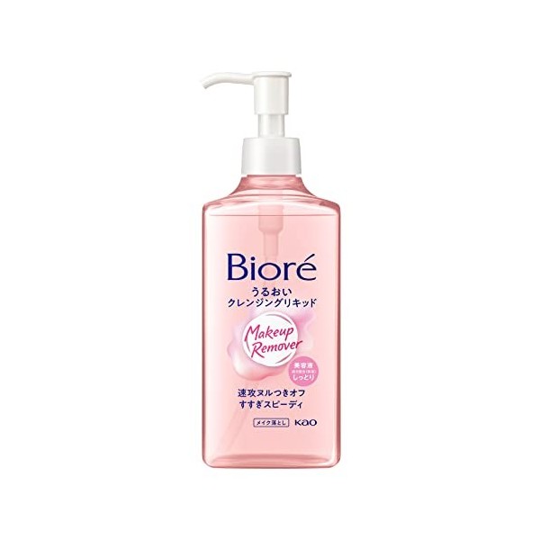 Kao Biore | Make-up Remover | Mild Cleansing Liquid 230ml