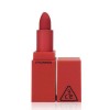 [3CE] New Mood Recipe Matte Lip Color 3.5g 221 Mellow Flower 