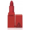 [3CE] New Mood Recipe Matte Lip Color 3.5g 221 Mellow Flower 