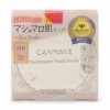 IDA Laboratories CANMAKE | Presto Powder| Marshmallow Finish Powder Matte Beige Ocher SPF26 PA++ 69g japan import 