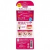 D.U.P Wonder Eyelid Tape Mild - 120pcs by UPD