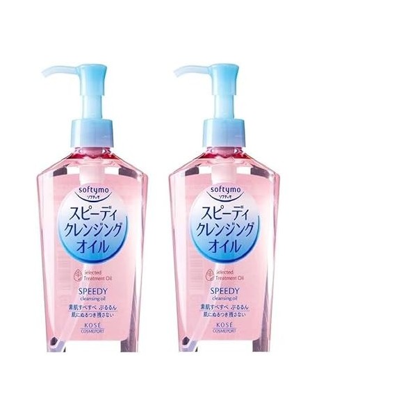 Kose Cosmeport Softymo Speedy Make-up Cleansing Oil 230ml - Lot de 2