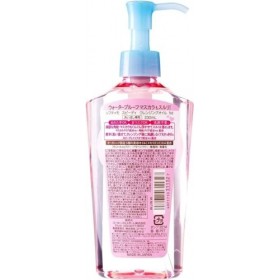 Kose Cosmeport Softymo Speedy Make-up Cleansing Oil 230ml - Lot de 2