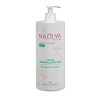 Naolya Lotion Démaquillante Yeux - Retire le Maquillage - Efficace avec le Maquillage Waterproof - Enrichie en Extrait d’Aloe