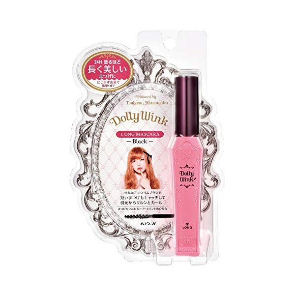 Koji Dolly Wink Long Mascara 3 Black