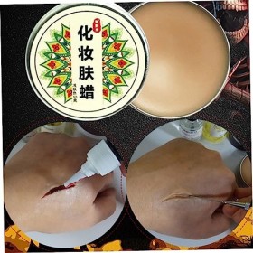 FRCOLOR Ensemble de cire de maquillage dHalloween Scènes Maquillage cicatrice Maquillage Gel de sang caillé Halloween Kit de