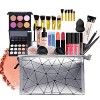 Kit de Ensemble-cadeau de Maquillage, Coffret Maquillage Cadeau de Noël Vacances pour Femme Amateurs de Maquillage avec Ombre