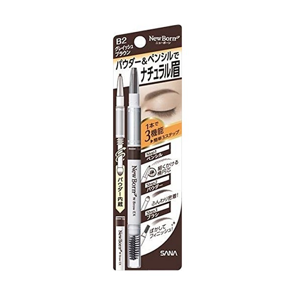 Sana NEW BORN Eyebrow Mascara and Pencil Grayish Brown japan import 