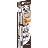 Sana NEW BORN Eyebrow Mascara and Pencil Grayish Brown japan import 