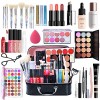 26 Pièces Ensemble-cadeau de Maquillage Tout-en-un Kit de Démarrage Essentiel de Maquillage Ensemble de Maquillage avec Fard 