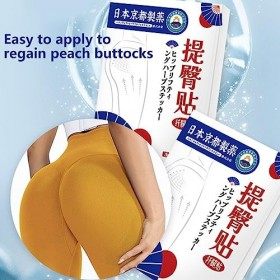 Coussin de fesses,Coussinets sculptants Hip Lifter pour filles | Fournitures de beauté invisibles pour femmes, filles et adol