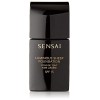 Sensai Fond de Teint Pure Lumière SPF15, 204 Honey Beige, 30ml