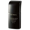 Sensai Fond de Teint Pure Lumière SPF15, 204 Honey Beige, 30ml