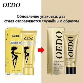 OEDO Ginseng Désintoxication Du Corps Crème Minceur Jambes Ventre Taille Efficace Combustion Des Graisses Perte De Poids Nutr