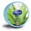 Argile Naturel Verte 200 ml à lAloe Vera sans parabène Prête à lemploi 100% naturelle