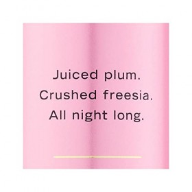 Victorias Secret - Brume Pour Le Corps 250ML Original - Pure Seduction