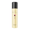 Avon Far Away Spray parfumé pour le corps 75 ml