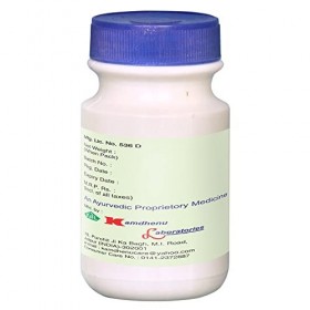 Indian Kamdhenu Vatari Churna 100g Powder 