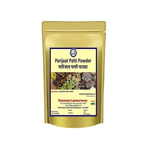 Indian Kamdhenu Parijaat | Paarijat | Parijat Patti leaf Powder 400Gm