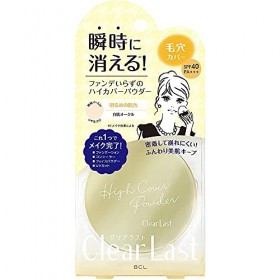 Clear Last Face Powder Hight Cover N - White Skin Ocher Green Tea Set 