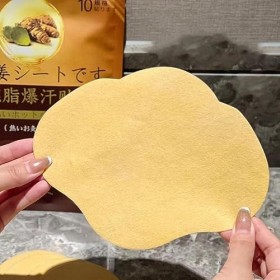 pologmase Perte Poids | Nombril Perte Graisse au Gingembre | 10 pièces/Paquet Perte Poids Auto-Chauffant pour Les Femmes, Aut