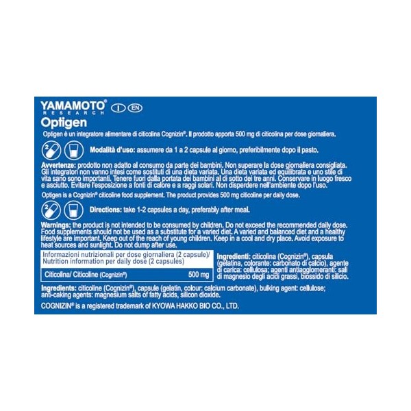 Yamamoto® Research Optigen® 30 capsules. Optigen® est un complément alimentaire cognizin® citicoline.