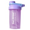 EACHPT Shaker à protéines 600 ml Shaker Proteine pour shakes de suppléments,Shaker à protéines avec bouchon à vis,tamis et éc