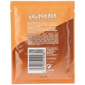 Sanctuary Spa Gommage pour le corps, sel de mer naturel, exfoliant pour le corps, végétalien et sans cruauté envers les anima