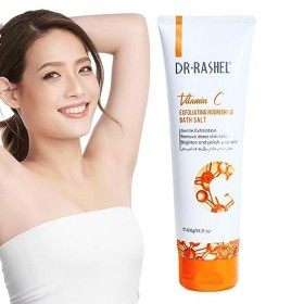 Gommage corporel naturel - Exfoliant Corporel Nourrissant Éclaircissant à la Vitamine C | Gommage au sel naturel 14,11 oz pou