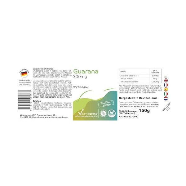 Guarana 300mg - avec caféine - 90 comprimés - hautement dosés - végétalien - suppléments biodisponibles dAllemagne | Vitamin