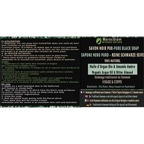 Savon Noir Marocain à lhuile dargan BIO et lAmandes amères, 250g,100% traditionnel Beldi. Anti-rides mondialement connu. G