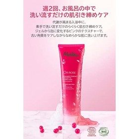 Melvita - Gommage Corps Fermeté LOr Rose - Exfoliant Corps Minceur Raffermissant 99% Naturel, Certifié Bio - Formule Vegan -