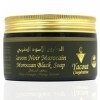 Yacout coopérative - Savon Noir Marocain - 100% Naturel - Fleur doranger - Gommage et Hammam - 250gr - Maroc