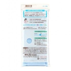 Salux Super Hard Nylon Japanese Beauty Skin Bath Wash Cloth/towel Blue 