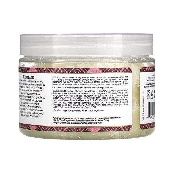 NUBIAN HERITAGE Patchouli/Buriti Hand/Body Scrub